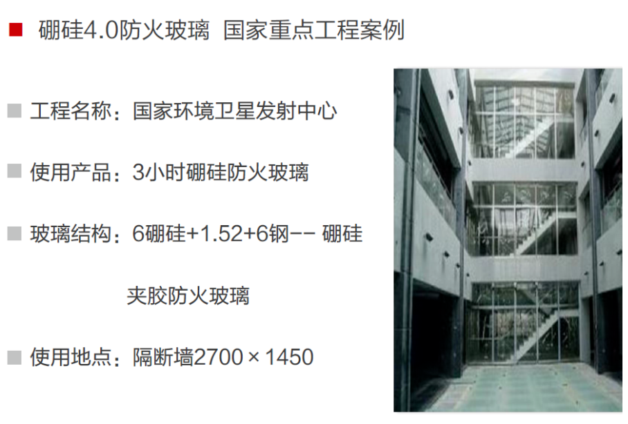 1675909435946995.png image.png